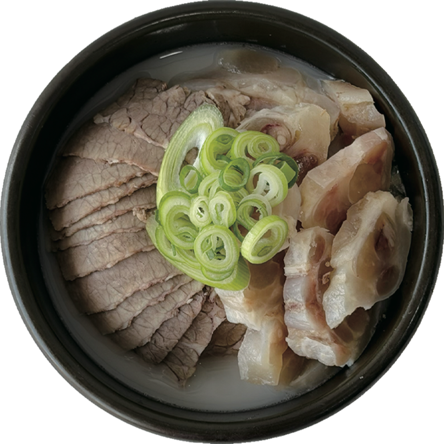 반반탕