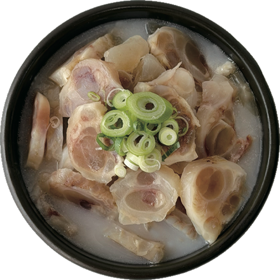 도가니탕