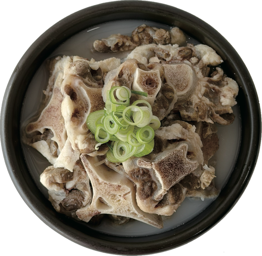 꼬리곰탕